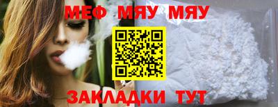 кокс Азнакаево