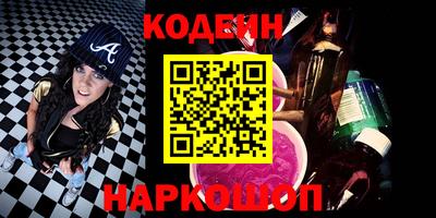 кокс Азнакаево