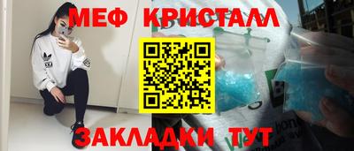 кокс Азнакаево