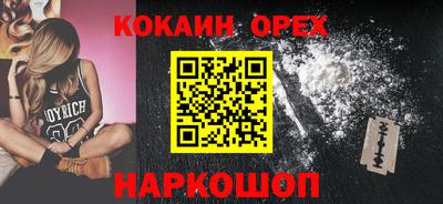 mdpv Лениногорск