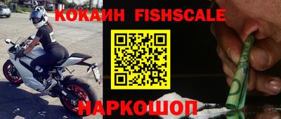 кристаллы Лесной