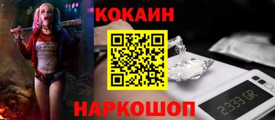 mdpv Лениногорск