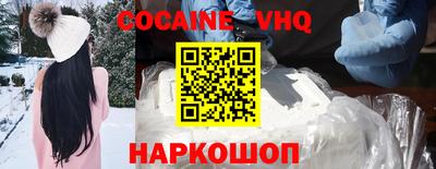 2c-b Ленинск-Кузнецкий
