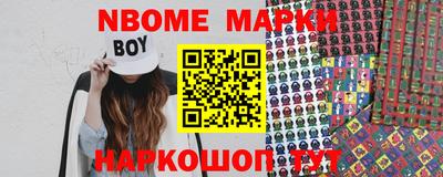 2c-b Ленинск-Кузнецкий