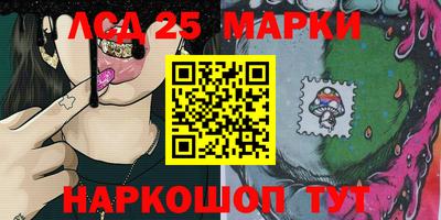 mdpv Лениногорск