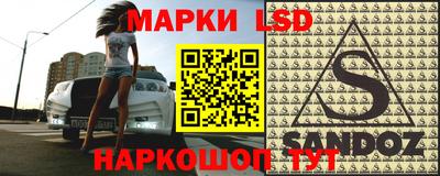 Альфа ПВП Абакан