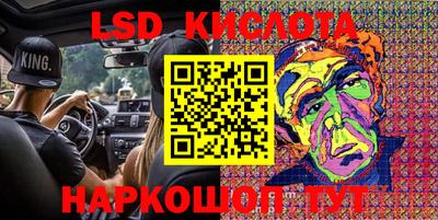 кокс Азнакаево