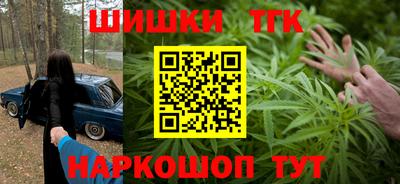 Альфа ПВП Абакан