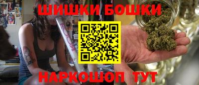 кристаллы Лесной