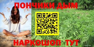 кокс Азнакаево