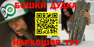 кокс Азнакаево