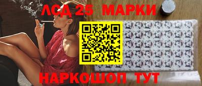 кокс Азнакаево