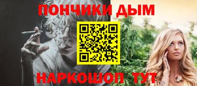 2c-b Ленинск-Кузнецкий