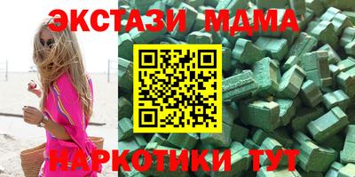 2c-b Ленинск-Кузнецкий