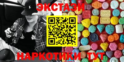 mdpv Лениногорск