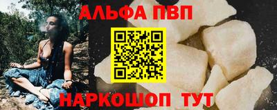 mdpv Лениногорск