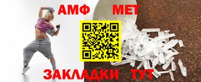 2c-b Ленинск-Кузнецкий