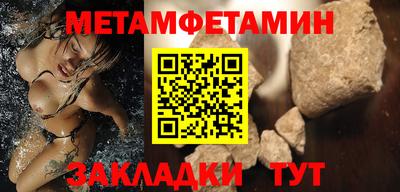mdpv Лениногорск