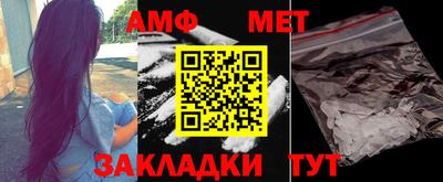 mdpv Лениногорск