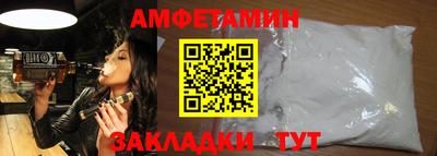 2c-b Ленинск-Кузнецкий