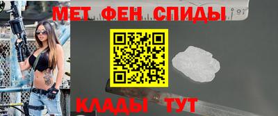 mdpv Лениногорск