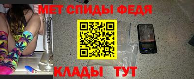 2c-b Ленинск-Кузнецкий