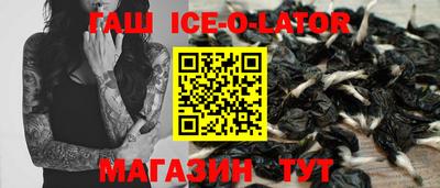 mdpv Лениногорск