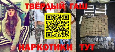 кристаллы Лесной