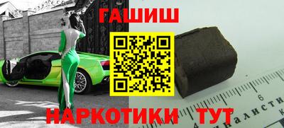 mdpv Лениногорск