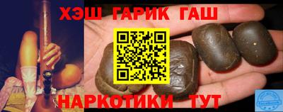 mdpv Лениногорск