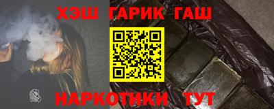 кокс Азнакаево