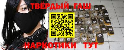 кокс Азнакаево