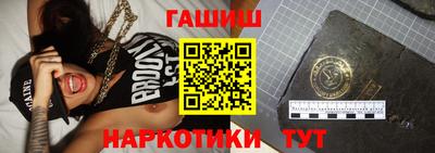 2c-b Ленинск-Кузнецкий