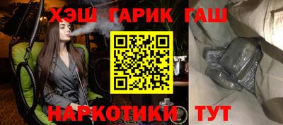 2c-b Ленинск-Кузнецкий