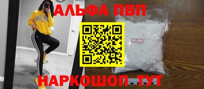 2c-b Ленинск-Кузнецкий