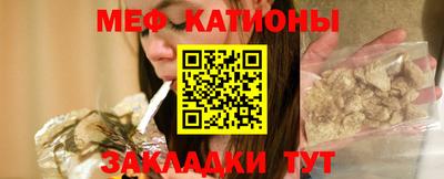 кокс Азнакаево