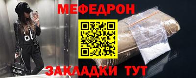 кокс Азнакаево