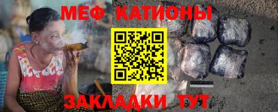 Альфа ПВП Абакан